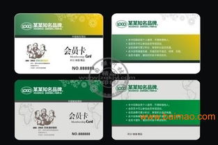 贵宾卡印制的小型数码印刷机厂家优供 一站式解决数字内容制作服务