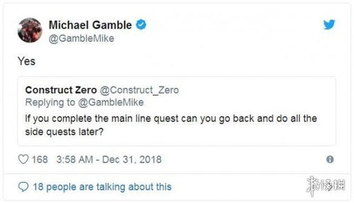 从试玩demo到最终版 《赞歌》制作背后的精进之路